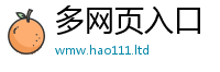 管家婆中特王中王若2025新奥天天开好彩新奥彩免费版